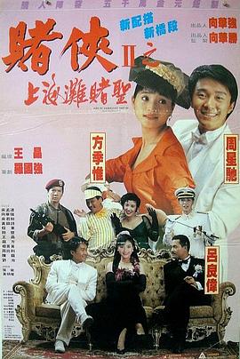 目韩一区二区三区系列片丶