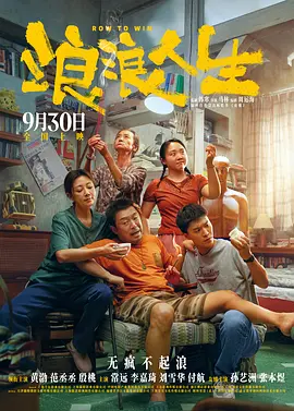 同桌把腿扒开让我添