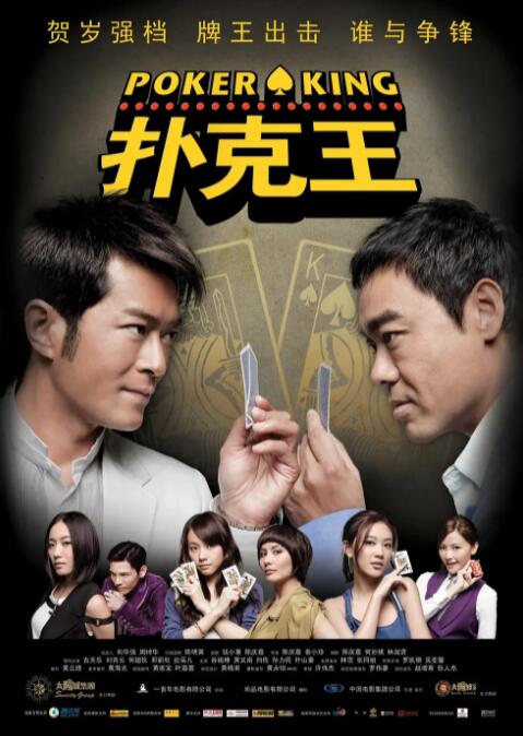 欧美一性一乱一交一视频