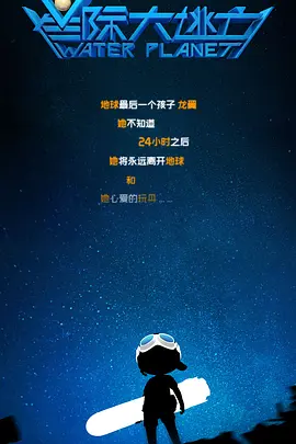 亚洲欧美手机在线观看