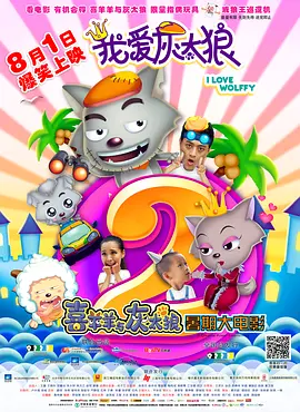国产观看一区二区