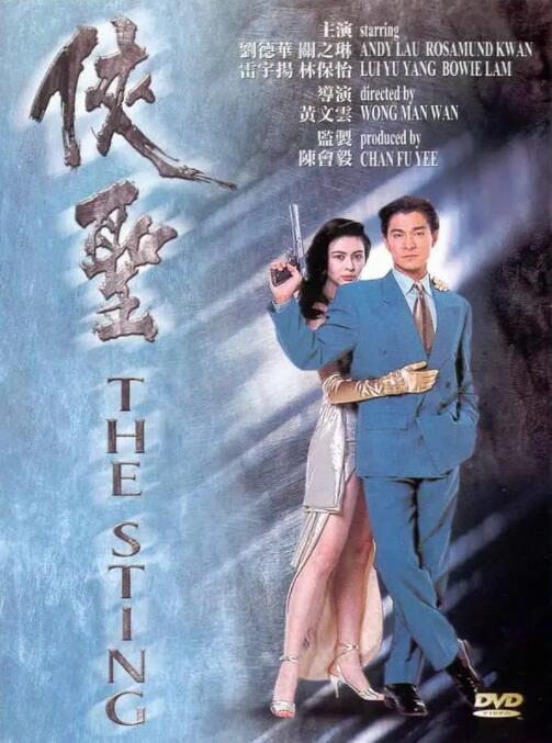 亚洲第一区在线
