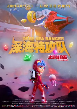一区二区三区成人