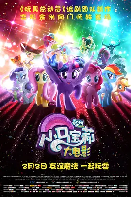 亚欧成人一区二区