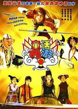 久久国产综合精品欧美