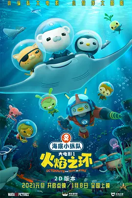 护士hd在师free性xx