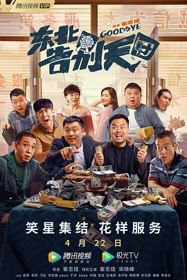 亚洲午夜网