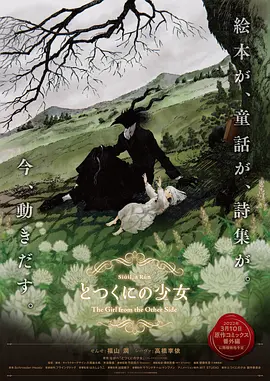 一级人与动毛片免费播放