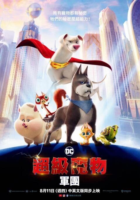 欧美啪啪成人vr