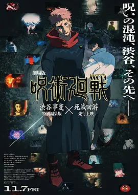 在线丝袜av