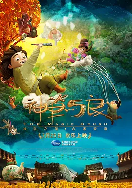 特片我不卡