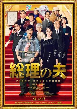 内裤里的世界