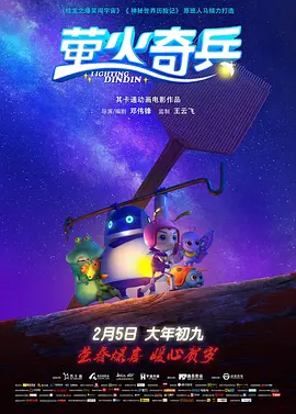 国产永久免费观看久久黄av片