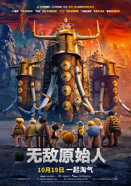 狠狠干夜夜