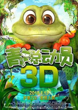 日韩中文一区二区三区