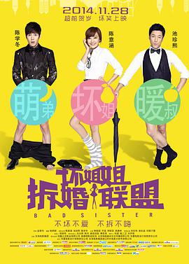 成人亚洲综合天堂