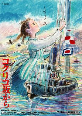 综合欧美日韩