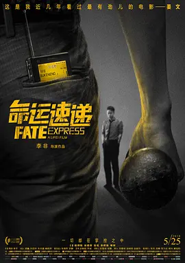 欧美黑粗硬大
