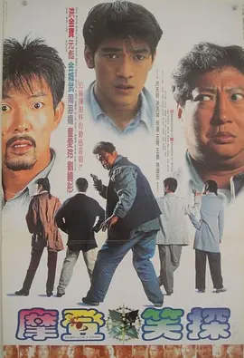 《年轻护士5》中文字幕