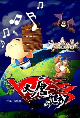 亚洲精品中文幕一区在线直播