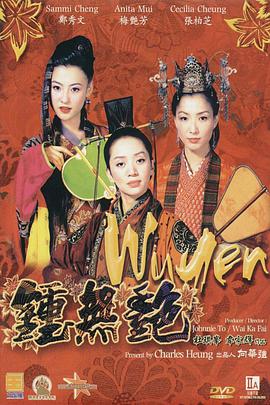 亚洲人成网男女大片在线播放