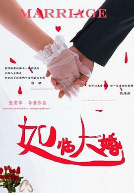一级片成人