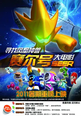 bd电影完整版免费观看