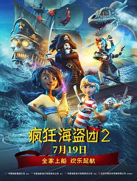 99国产精品国产精品