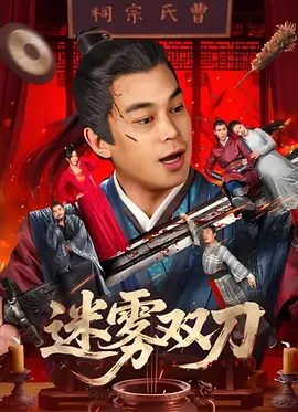 国产综合欧美日韩视频一区
