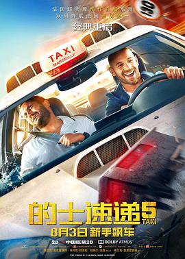 五月丁香啪啪