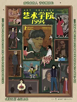 草莓视频看黄