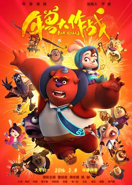 国产精品videossex白浆