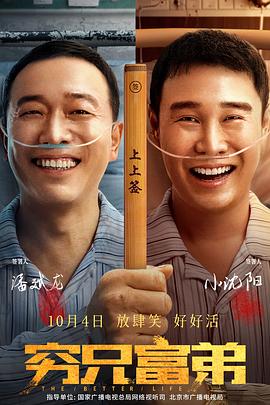 调教妹妹