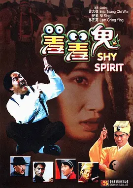 在线播放国产精品