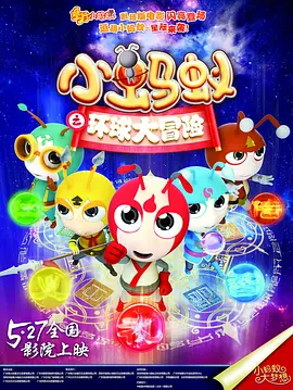 久精品免费视频