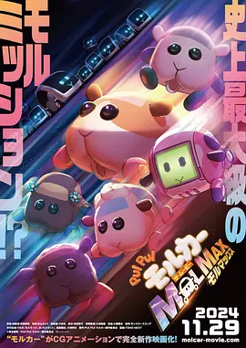 国产精品亚洲w码日韩中文