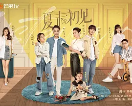 精品视频一区二区三区免费