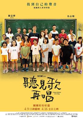 龙谷