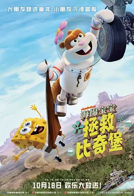 93影视