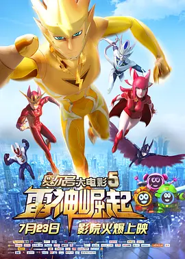 第一次处破女hd精品出血
