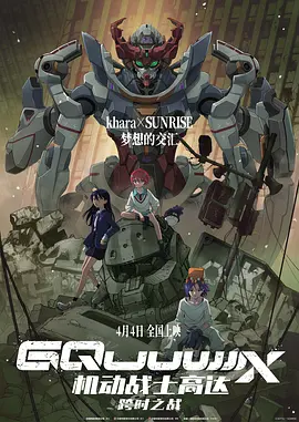 992tv国产精品福利在线