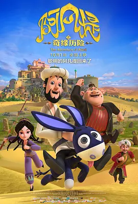 韩国电影年轻的嫂子在线观看