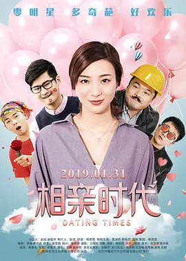 亚洲一区天堂