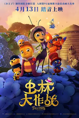 狠狠综合久久综合网站