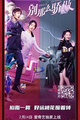 偷窥娇妻偷人刺激绿帽视频