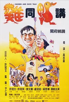 白上关花