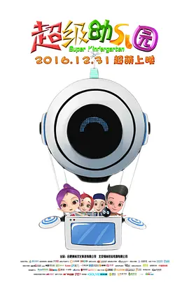 一区二区中文字幕亚洲精品