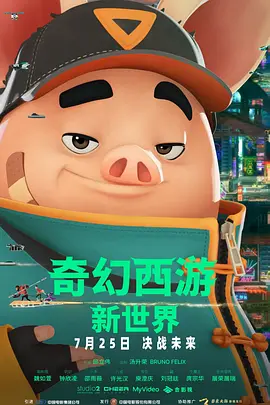 亚洲精品一区二三区不卡