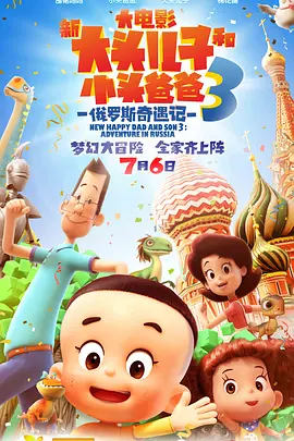 国产午夜成人无码免费看