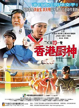 教室吻着她湿漉漉的私密之处视频